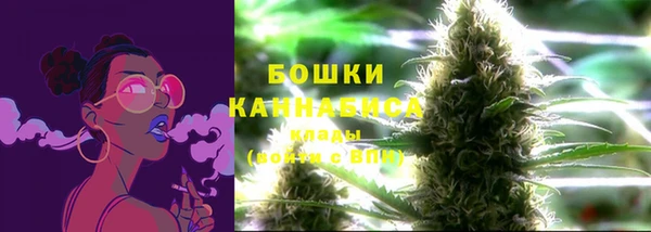 кокаин Арсеньев