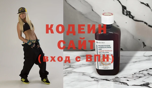стаф Богданович