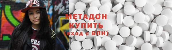 мефедрон Аркадак