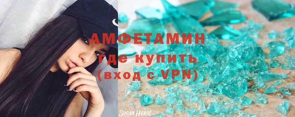 дмт Сясьстрой