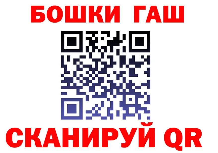 Alfa_PVP СК ссылка это blacksprut Безенчук